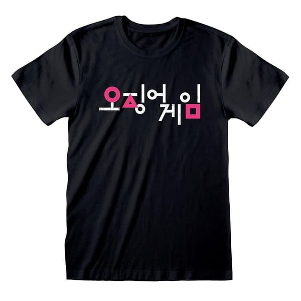 Squid Game T-shirt Koreansk logotyp topp S