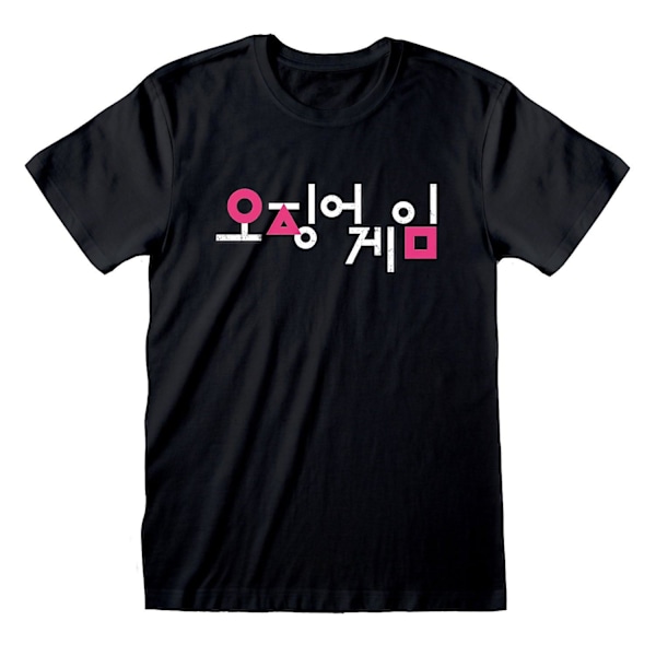 Squid Game T-shirt Koreansk logotyp topp XS