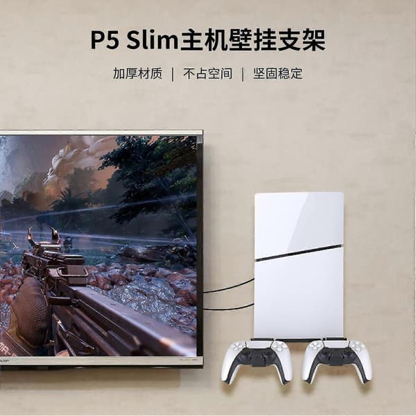 Vægbeslag til PS5 Slim, PS5 Slim Hyldebeslag med Controller Headset Holder Tilbehør Com