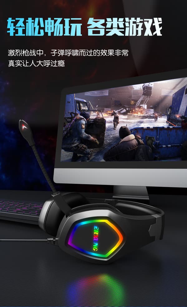 Gaming-headset med 7.1-bas-surroundljud och brusreducerande mikrofon