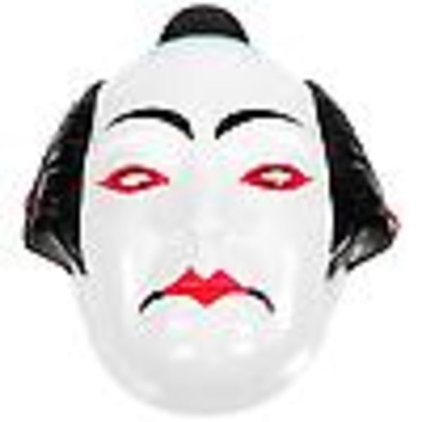 Japansk Cosplay Mask Halloween Party Kostym Mask Cosplay Mask Japansk Drama Mask