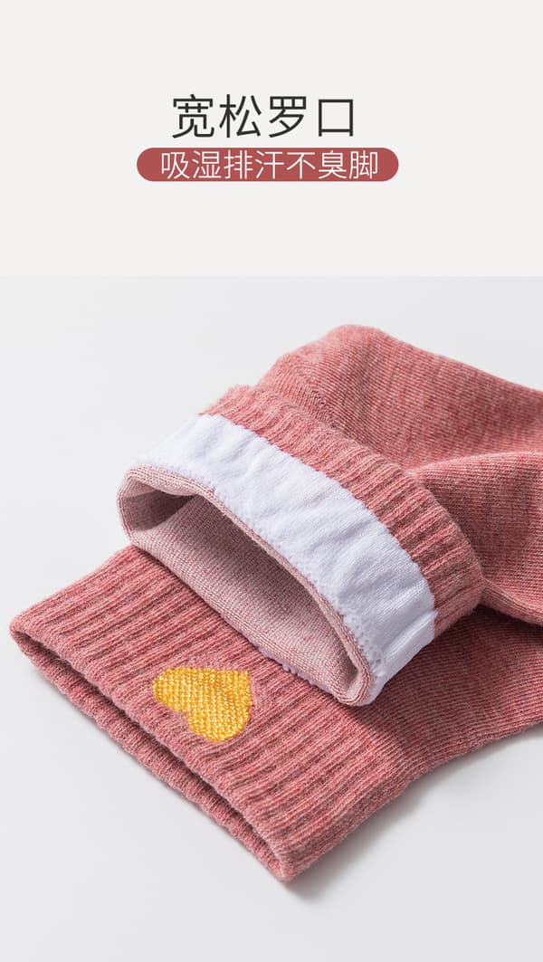 Par strumpor söta strumpor höst- och vinterstrumpor varma fluffiga lämpliga för flickor