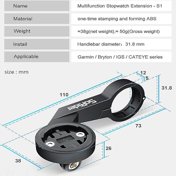 Cykelcomputerhållare Förlängningsstativ Mountain Road Bike Stoppur Fixerad Säte Gps Förlängningsstativ Liten G+s1 Förlängningsstativ S1 bracket with logo