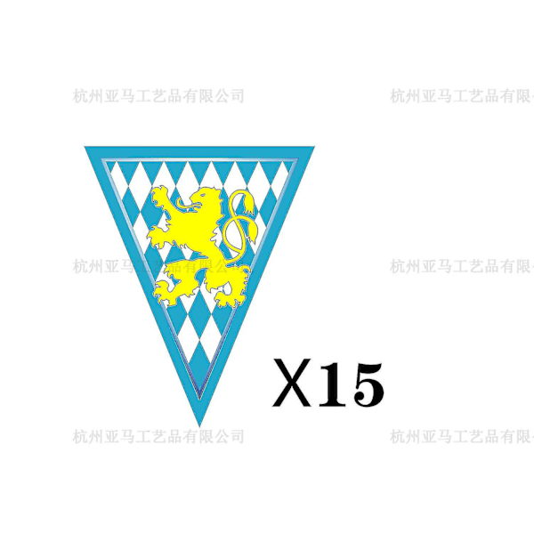 15 Oktoberfest Flaggor