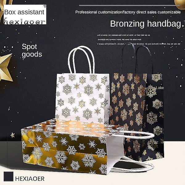 Halloween julegave julepynt spot 10-farvet forgyldning udenrigshandel hvid ko papirspose 10 cowhide golden hearts