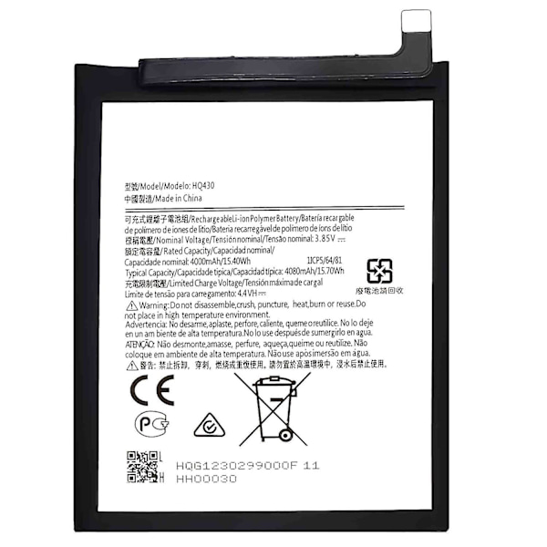 För Nokia 3.4/5.4 3.85V 4000mAh Laddningsbart Li-ion Polymer Batteri (Kod: HQ430)
