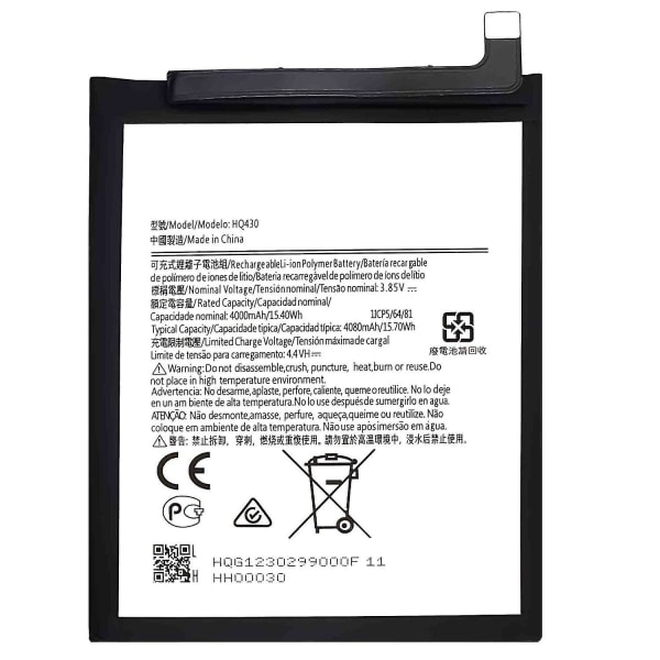 For Nokia 3.4/5.4 3.85V 4000mAh Oppladbart Li-ion Polymer Batteri (Kode: HQ430)