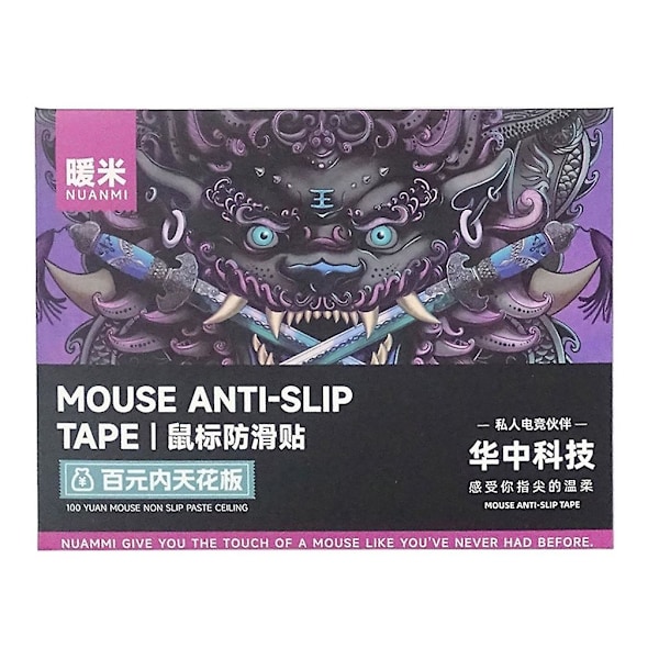 Musmatte Anti-Skli Tape Mus Elastikker Forbedrede Sidegrep For G Pro X Superlight