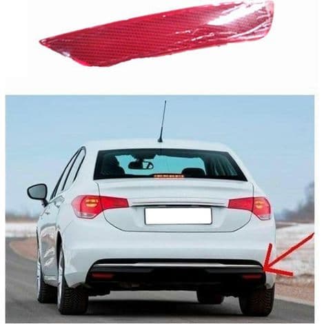 Bakre tåkelys med reflektor for Citroën C4L 2013-2015, delenummer 1609656580