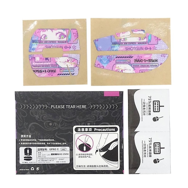 Musmatte Anti-Skli Tape Mus Elastikker Forbedrede Sidegrep For G Pro X Superlight