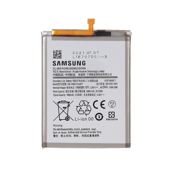 Kvalitetsbatteri 3.85V 6800mAh Erstatningsdel (Kode: EB-BM415ABY) for Samsung Galaxy M51