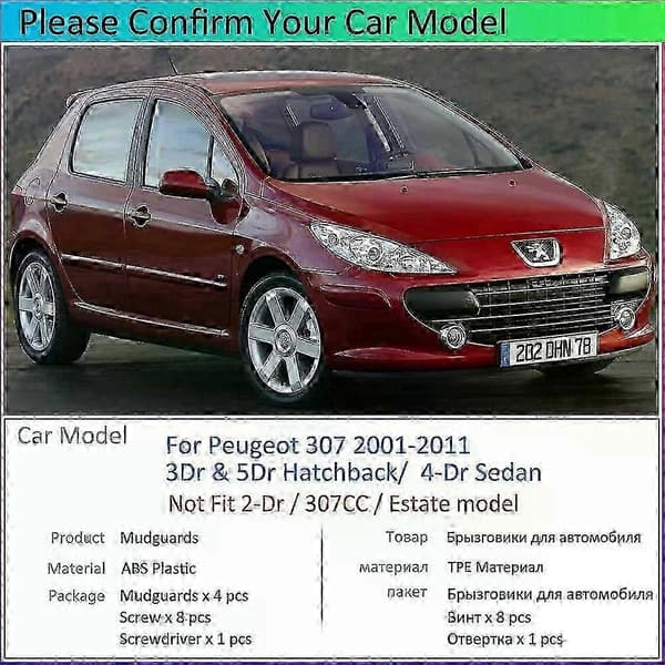 Peugeot 307 & 307SW 2001-2011 Stänkskärmar Stänkskydd Bilaccessoarer