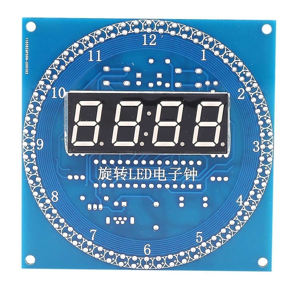 DIY Roterende Elektronisk Klokkesett Elektronisk Krets Grunnleggende Eksperimentelt Sett LED-Skjerm Vekkerklokken