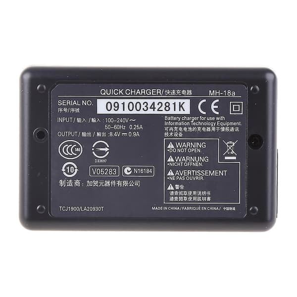 Batterilader MH-18A for Nikon D70 D80 D90 D300 D700 MH-18A