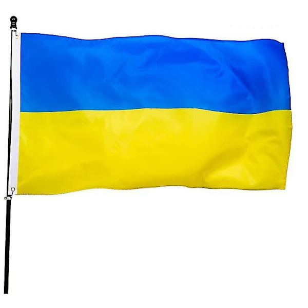 Ukrainan lippu Ukrainan kansallislippu