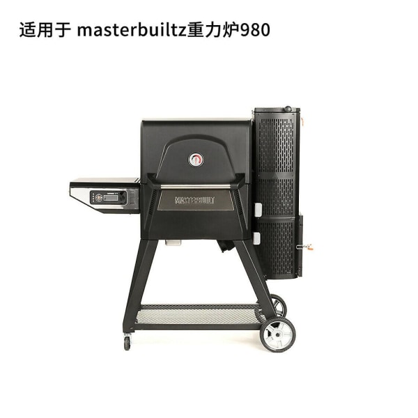 Masterbuilt Gravity Series 9904190045 Trådkit til 560/1050 Digital Kulgrill