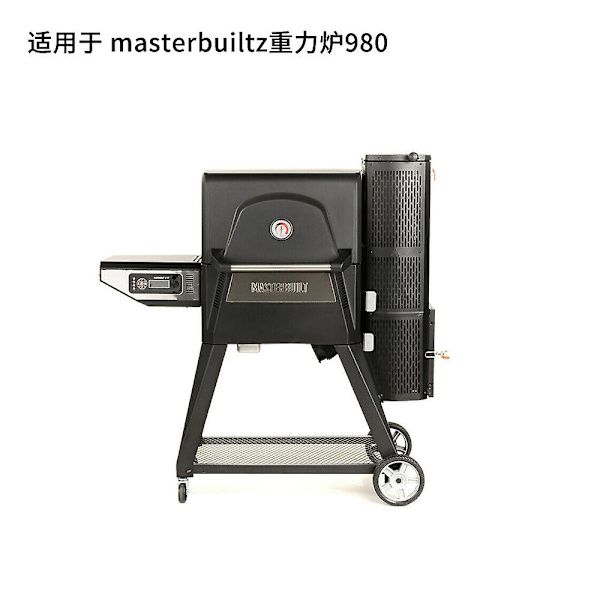 Masterbuilt Gravity Series 9904190045 Trådsats för 560/1050 Digital Charcoal Grill