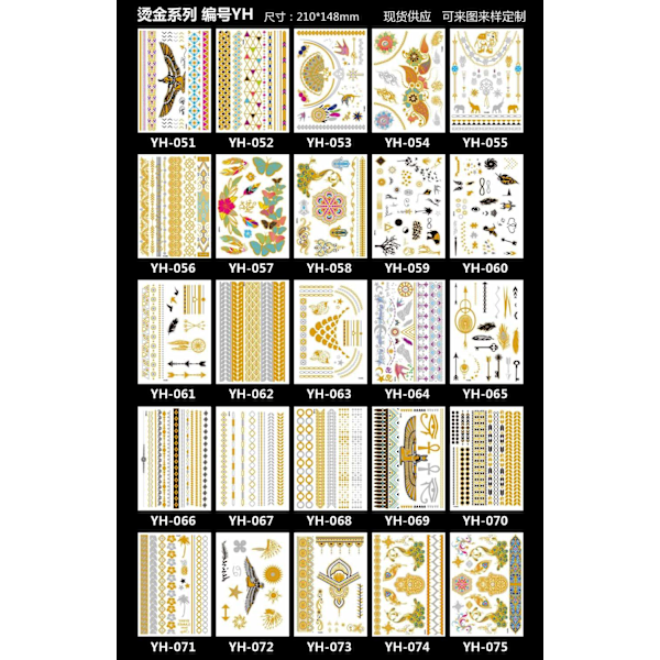 10st Metallic Tatuering guld / silver , metal flash tattoo