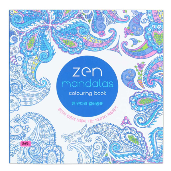 Målarbok för Vuxna 128 Sidor - Zen Mandalas Mindfulness vit