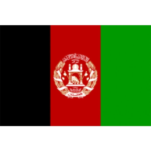 Flagga - Afghanistan Afghanistan Afghanistan