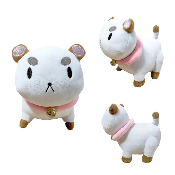 Caraele Puppycat Pehmolelu Pehmo Nalle A