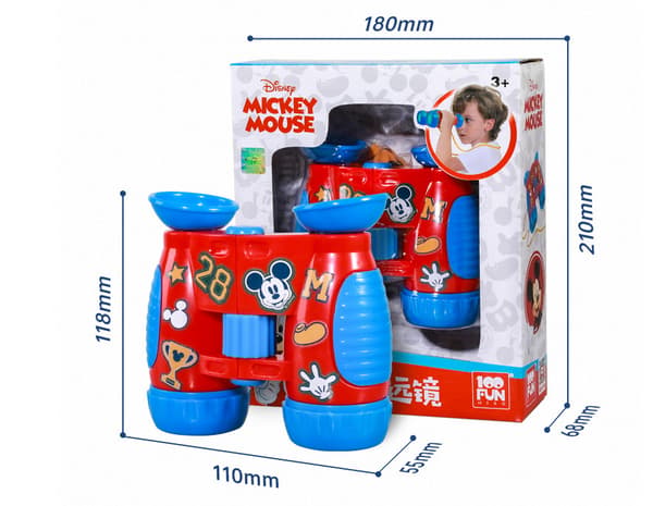 Disney Mickey Kikkert Børnelegetøj - Mickey,