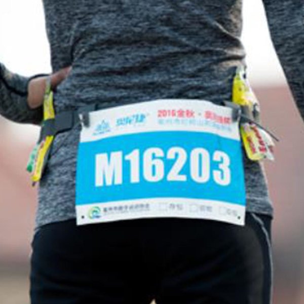 Paio Bib-bälte med Gel-slingor | Startnummerbälte för Triathlon, Trail Running, Marathon