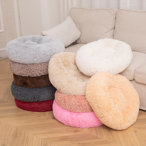 Hundkoja, Rund Plyschkoja, Vintervarm Hundbäddmatta, Hundmatta, Husdjurstillbehör, Djurbädd (Rosa Läder Diameter 50CM)