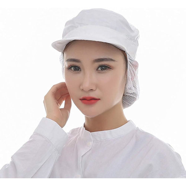 1 stk Hat, Unisex Justerbar Åndbar Elastisk Mesh Hat Arbejde
