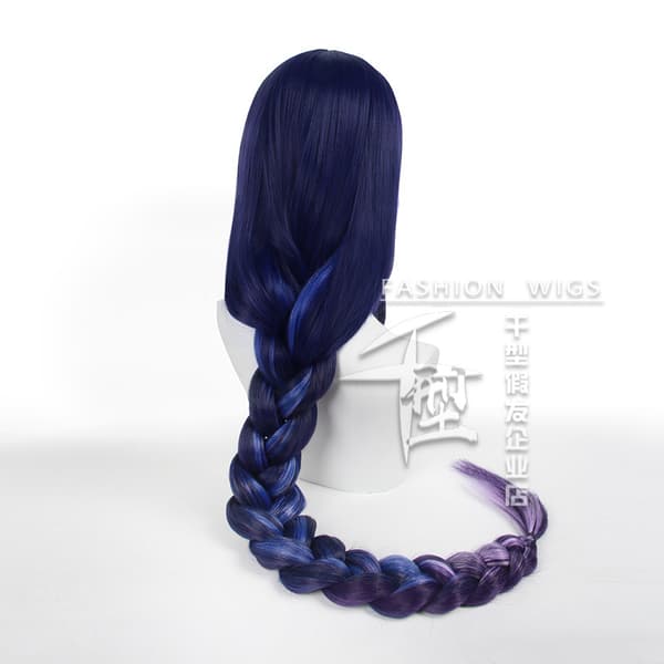 Genshin Impact Yleinen Ukkonen cosplay-peruukki General Thunder