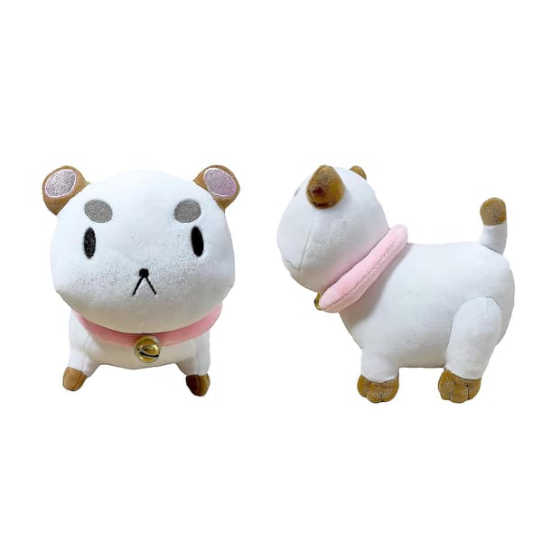 Caraele Puppycat Pehmolelu Pehmo Nalle A