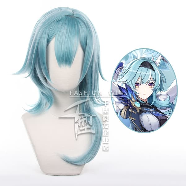 Genshin Impact Yula cosplay-paryk Yula