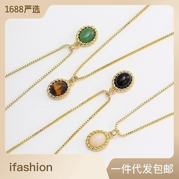 Halsband Vintage Guld Färg Oval Mode Smycke Ac7036 C040