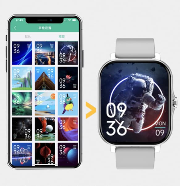 smart armbåndsur med tilpasset urskivemusikk (limpulver)