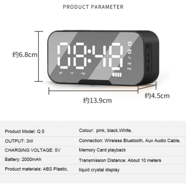 Langaton bluetooth-kaiutin, mini kannettava peilikello radiotaulukaiutin (Z7 musta),