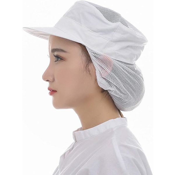 1 st Hat, Unisex Justerbar Andningsbar Elastisk Mesh Hat Arbeta