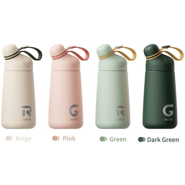 Liten bærbar termokopp, enkel, skog, kalebass (pollen 400ml)