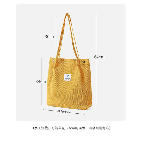 Cordfløjls Tote Bag til Kvinder Piger Stor Genanvendelig Bære Taske Med Inderlomme A916-314 Pink