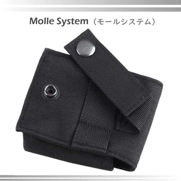 Tactical Molle -tasku, vyötasku, sotilaallinen vyötasku