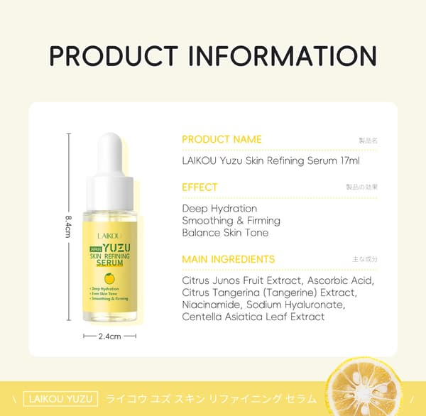 Ny grapefruktessens 17ml, en flytande ansiktsessens för återfuktning.
