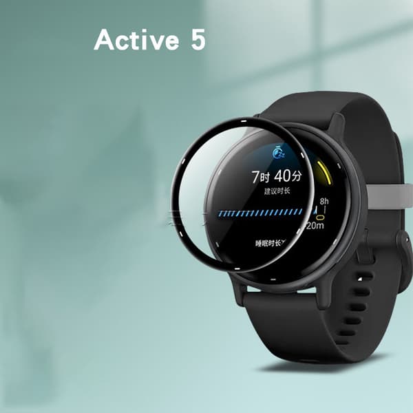 Karkaistu lasinen näytönsuoja Vivoactive 5:lle