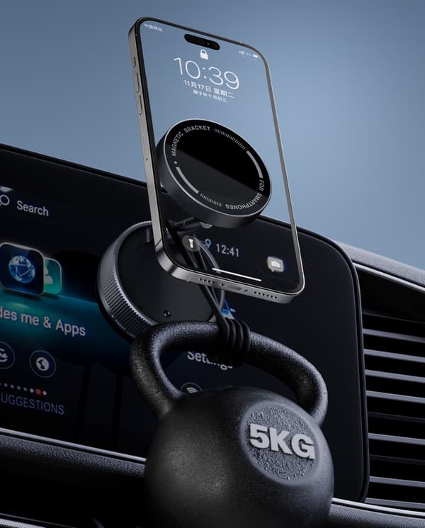 Magnetisk Telefonholder Bil - Vakuumsug & 360° Rotation Sort
