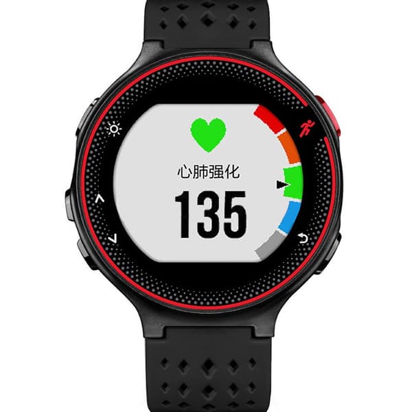 Garmin Forerunner urrem, sort + rød