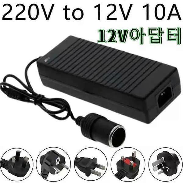 Bilstrømadapteromformer 220V til 12V 10A strømadapterforsyning Lighter Biltilbehør 12v adapter Strømforsyningsadapter