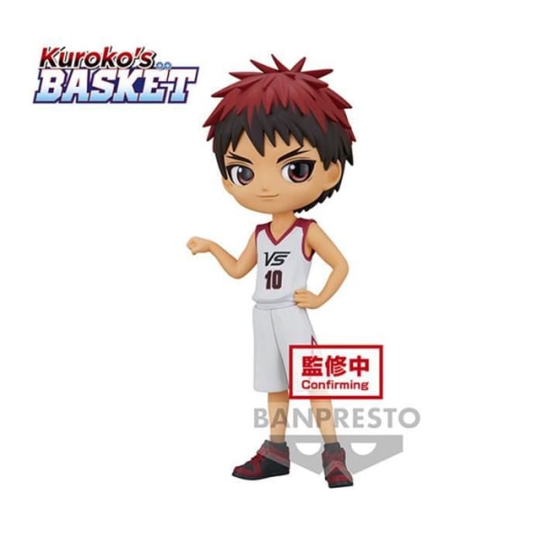 Figure Q Posket - Kuroko's Basketball - Taiga Kagami (ver. Movie)