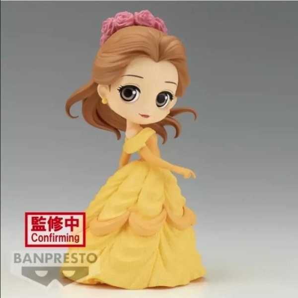 Figur Q Posket - Disney-karaktärer - Belle Flower Style (ver.b )