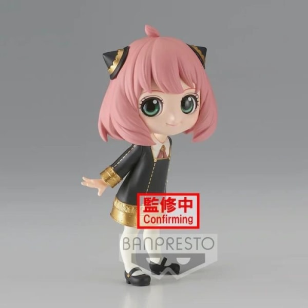 Q Posket Figure - Spy X Family - Anya Forger (ver.a)