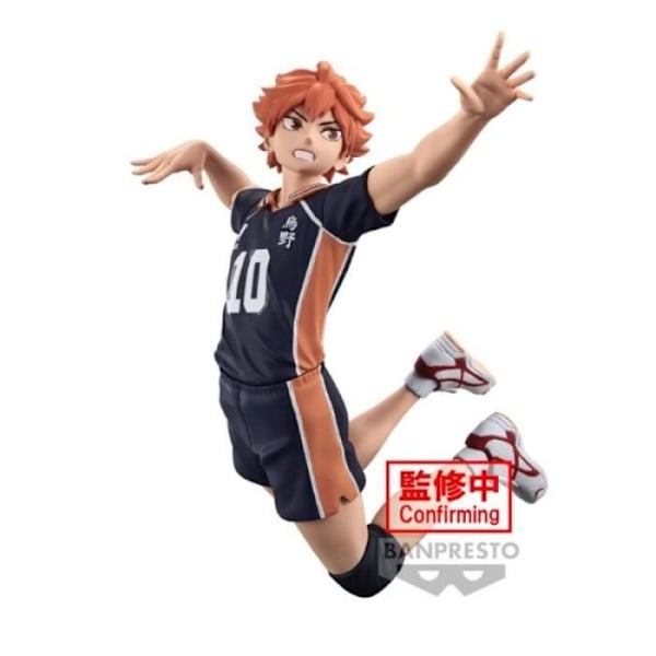 Poserande figur - Haikyu!! - Shoyo Hinata