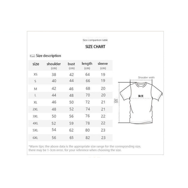 Regnbåge vänner spel perifer kort ärm F7 Short sleeved F7 XXS