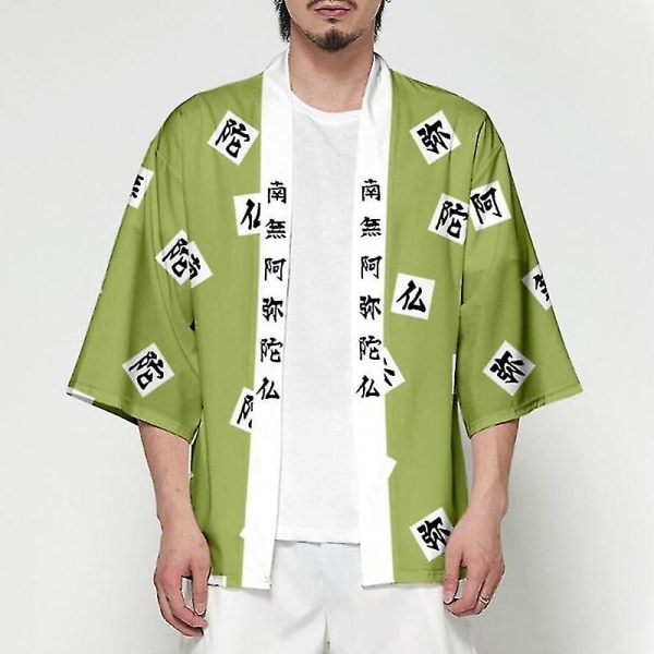 Anime Kimetsu No Yaiba Cosplay Unisex Cardigan Kimono Haori 4XL Green Kyoume